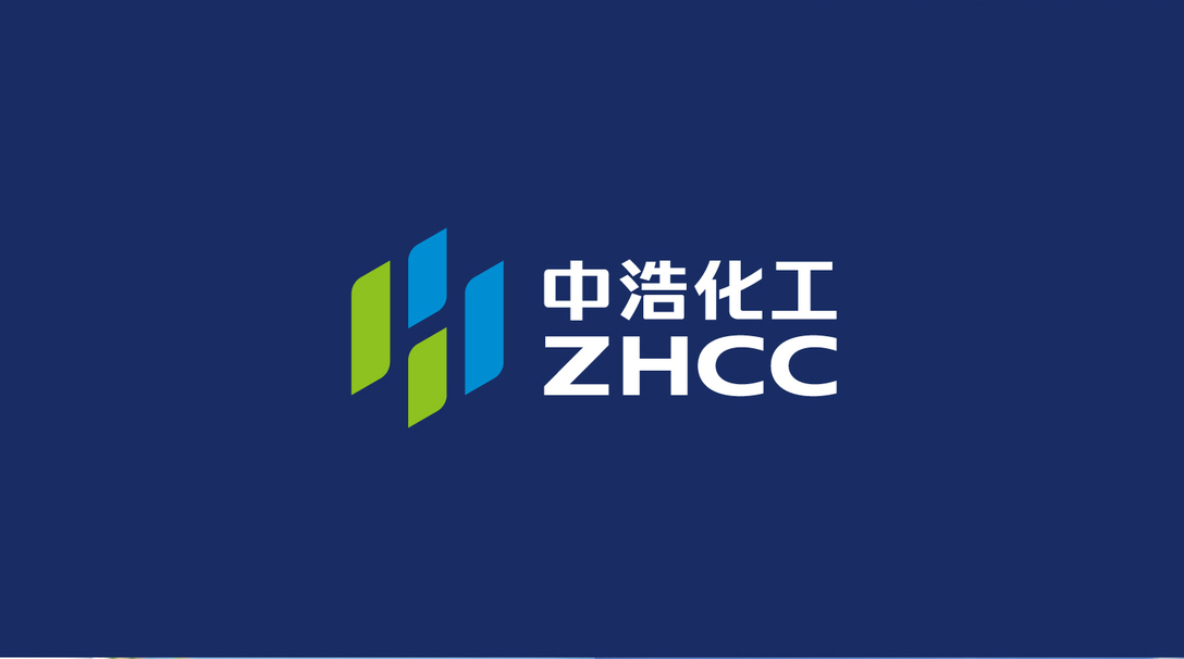 浩中化工